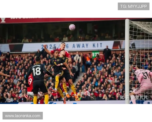 曼联客场鏖战诺丁汉森林逆转取胜英超第十轮精彩集锦