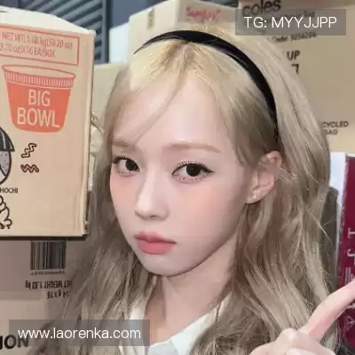 岑妹洁