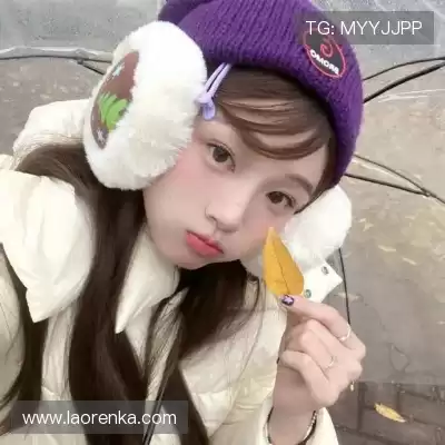滕椒旖