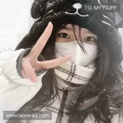 汪含